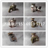 一汽青島解放動(dòng)力轉(zhuǎn)向油泵助力泵轉(zhuǎn)向泵液壓油泵葉片泵
