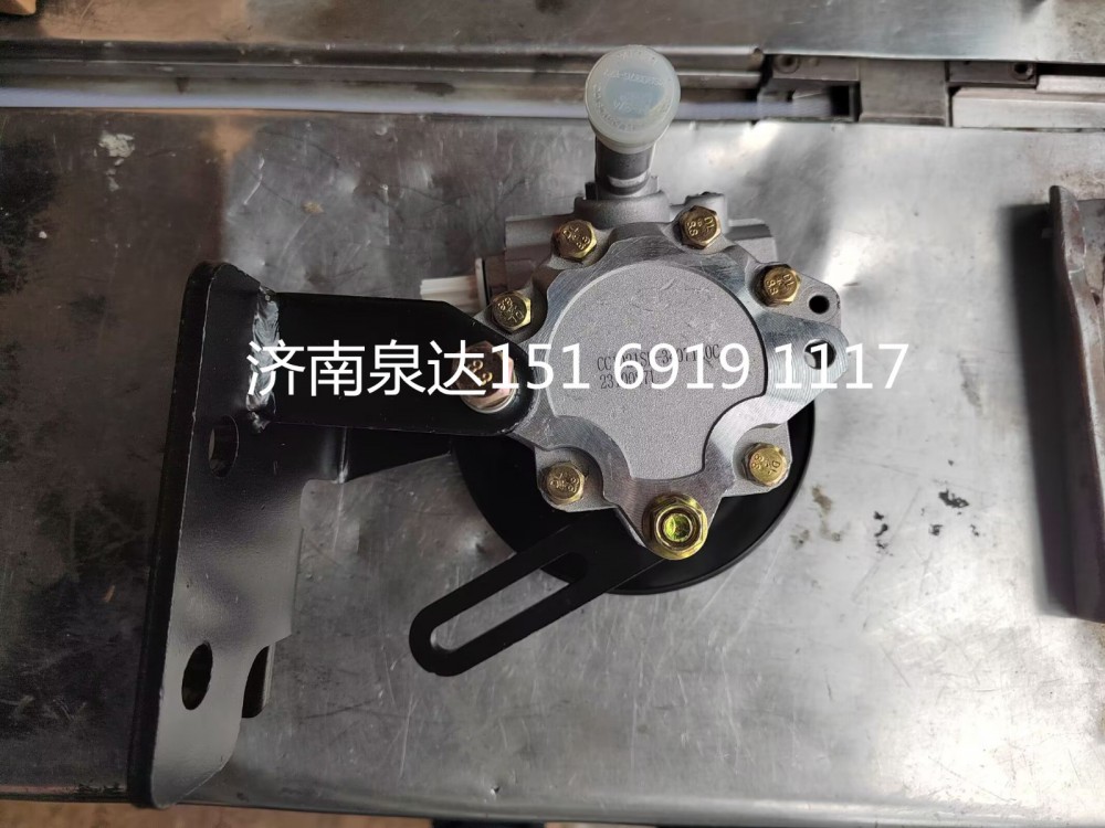 5408103110004,轉(zhuǎn)向助力泵,濟(jì)南泉達(dá)汽配有限公司