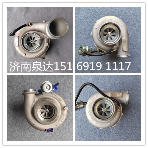 重汽豪沃TX汕德卡D7B M5G G7 C7H曼發(fā)動機(jī)廢氣渦輪增壓器總成增壓機(jī)/202V09100-7924