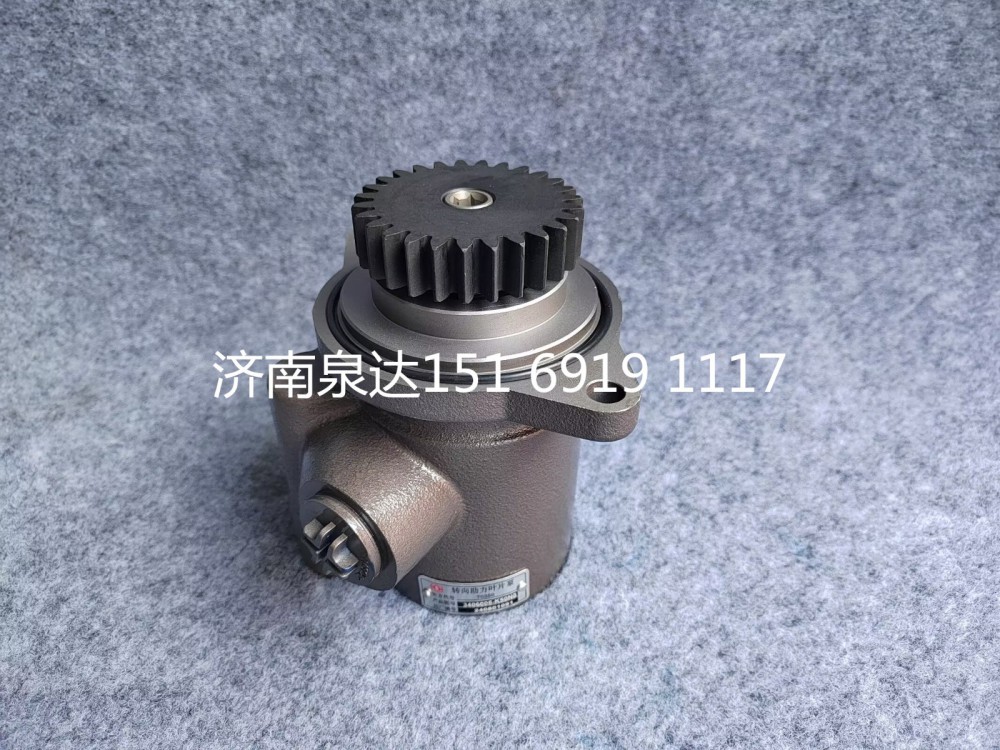 東風(fēng)卡車轉(zhuǎn)向泵助力泵液壓泵液壓油泵葉片泵/3406005-K50N0