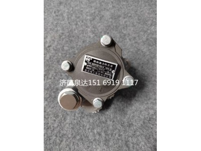 3407V12N-010-A,電動液壓轉(zhuǎn)向助力泵總成,濟(jì)南泉達(dá)汽配有限公司