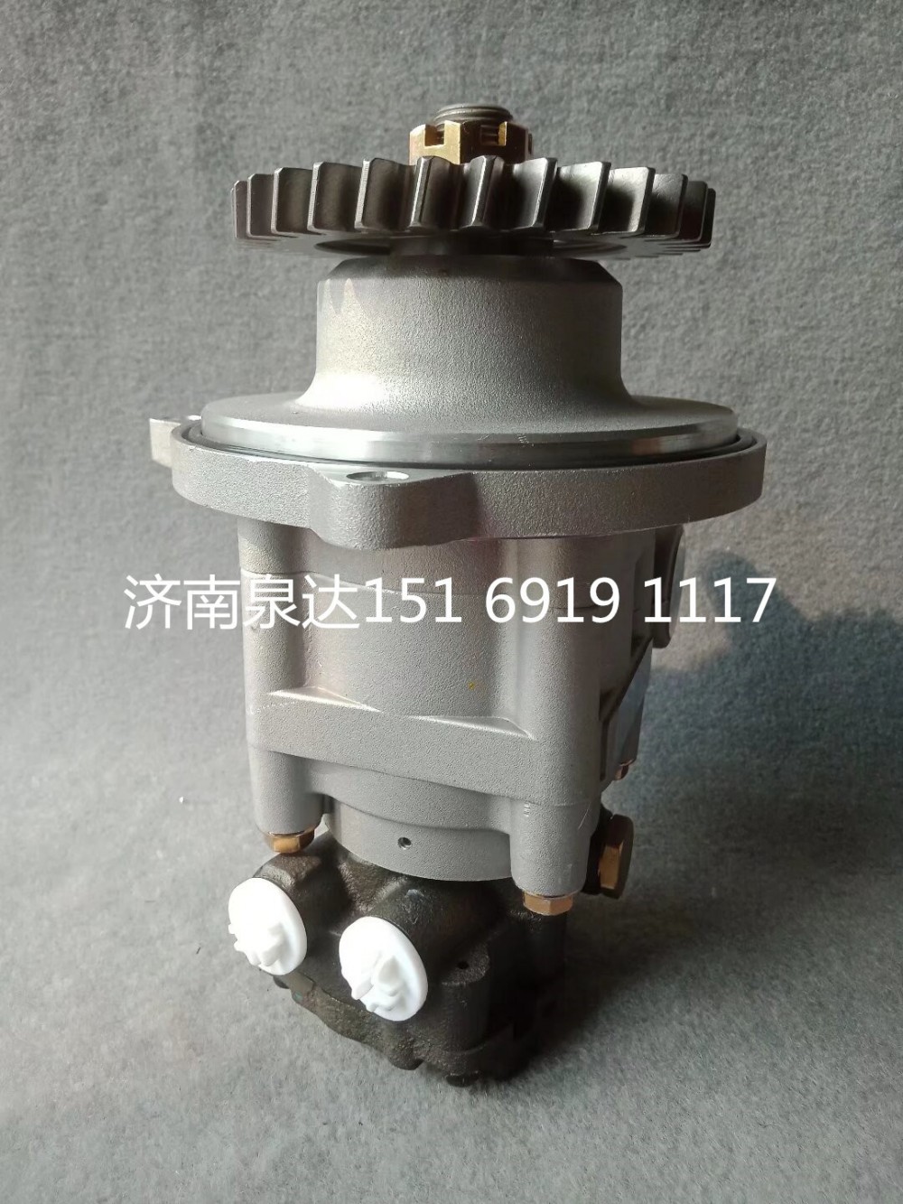 001584,轉(zhuǎn)向助力泵,濟(jì)南泉達(dá)汽配有限公司
