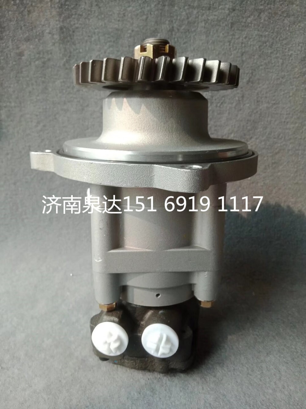 001584,轉(zhuǎn)向助力泵,濟(jì)南泉達(dá)汽配有限公司