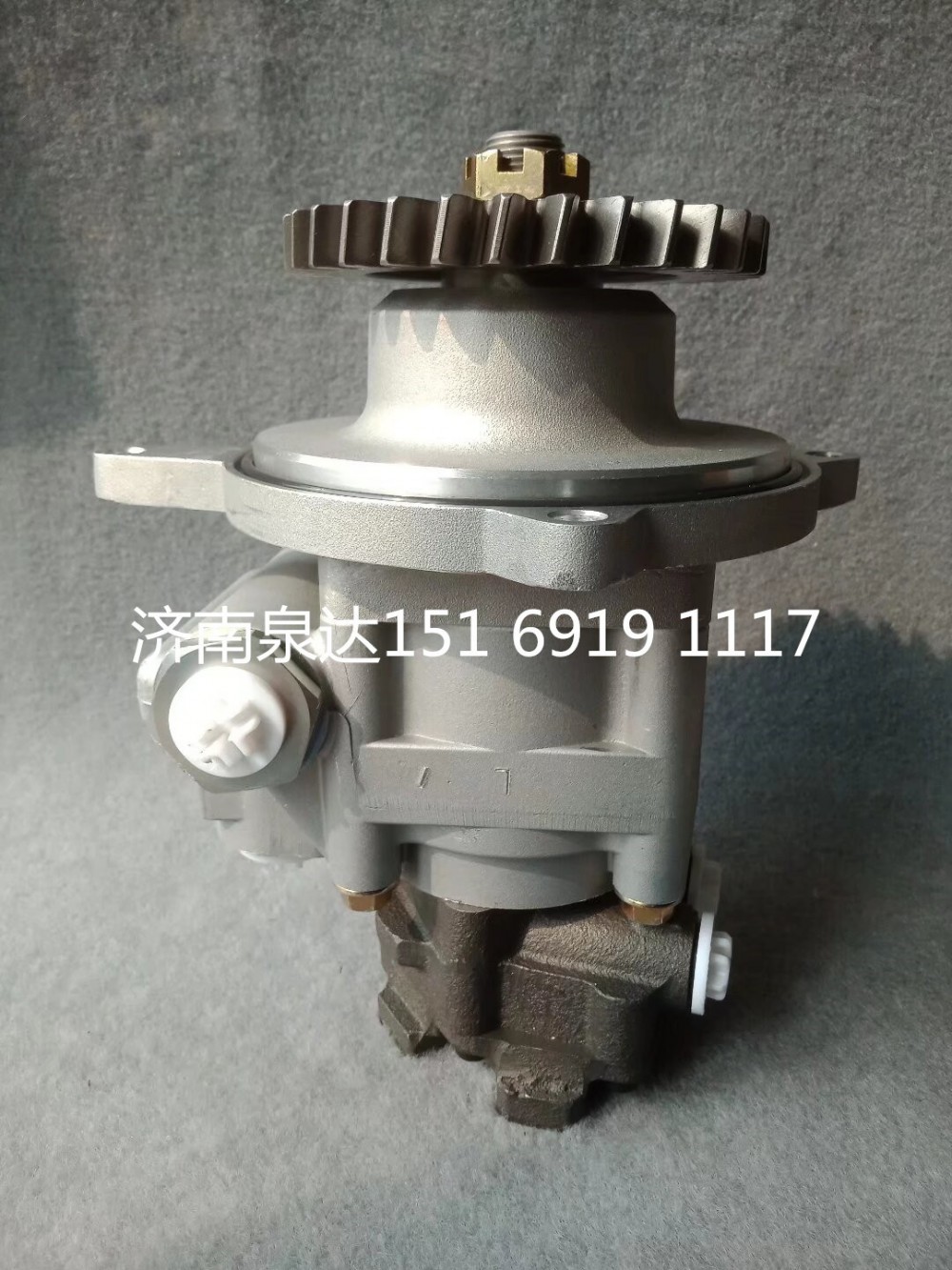 001584,轉(zhuǎn)向助力泵,濟(jì)南泉達(dá)汽配有限公司