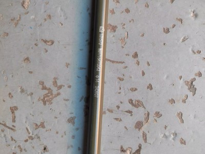 WG9716470042,壓油鋼管總成,濟南泉達(dá)汽配有限公司
