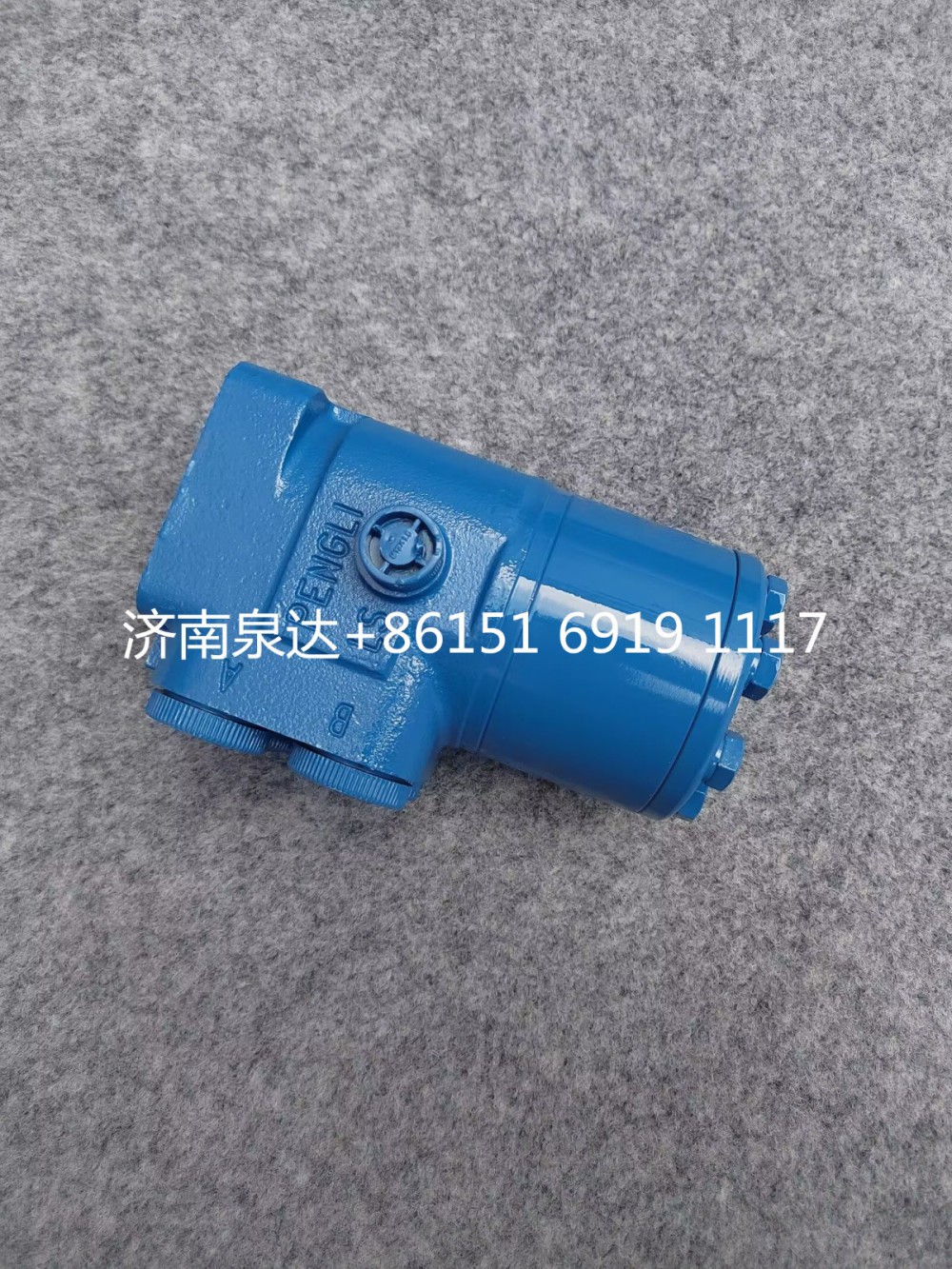 4120704271,動(dòng)力轉(zhuǎn)向器總成,濟(jì)南泉達(dá)汽配有限公司