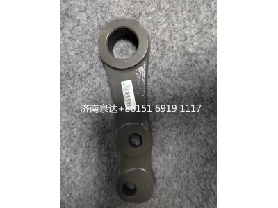 WG9931477010,轉向搖臂,濟南泉達汽配有限公司