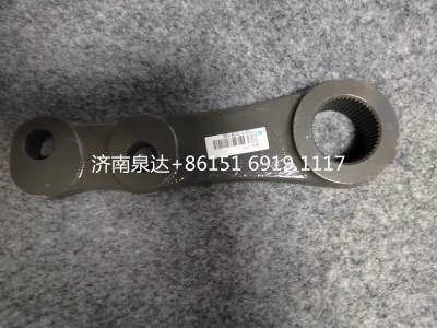 WG9931477010,轉向搖臂,濟南泉達汽配有限公司