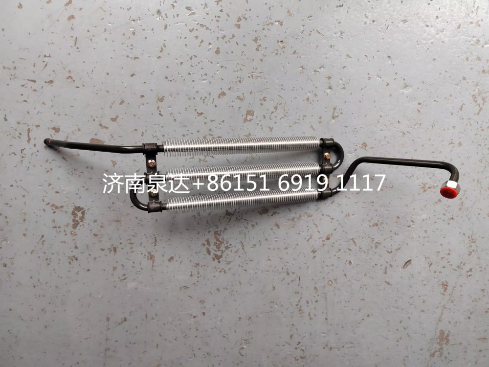 DZ97319470220,轉向油管,濟南泉達汽配有限公司
