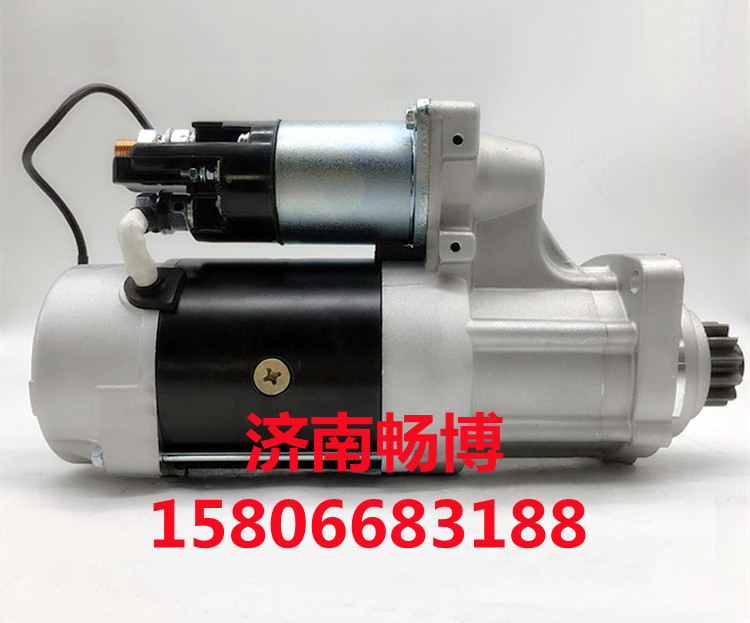 12187645,起動機,濟南暢博汽車零部件有限公司