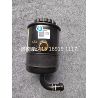 DZ9A189470200陜汽德龍轉(zhuǎn)向油罐轉(zhuǎn)向油壺