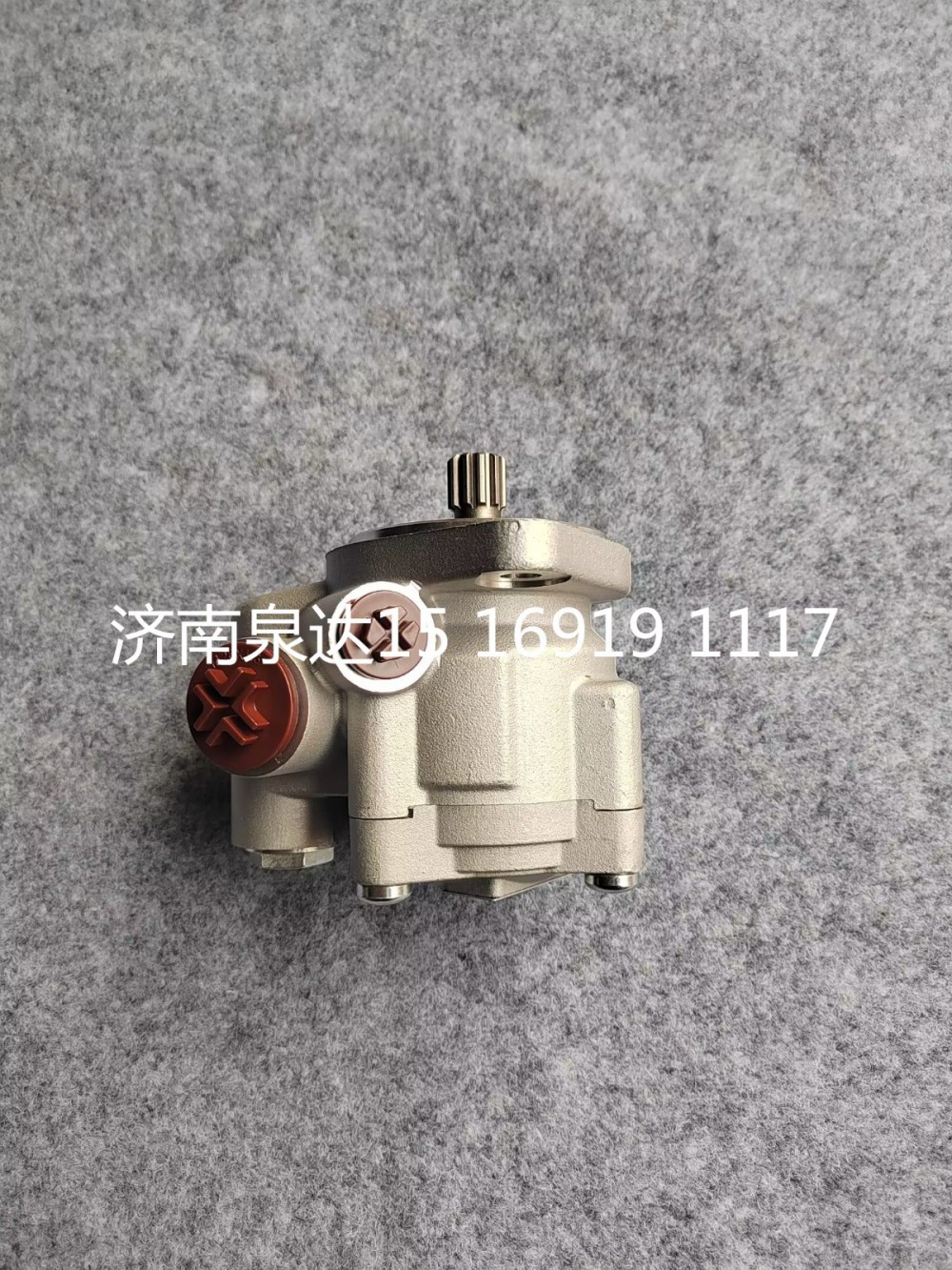 7077955908,轉向助力泵,濟南泉達汽配有限公司