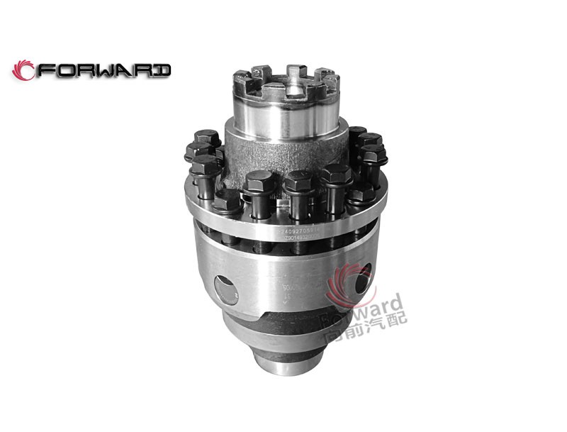 FHD9014932011301 輪間差速器,The interwheel differential,濟(jì)南向前汽車配件有限公司
