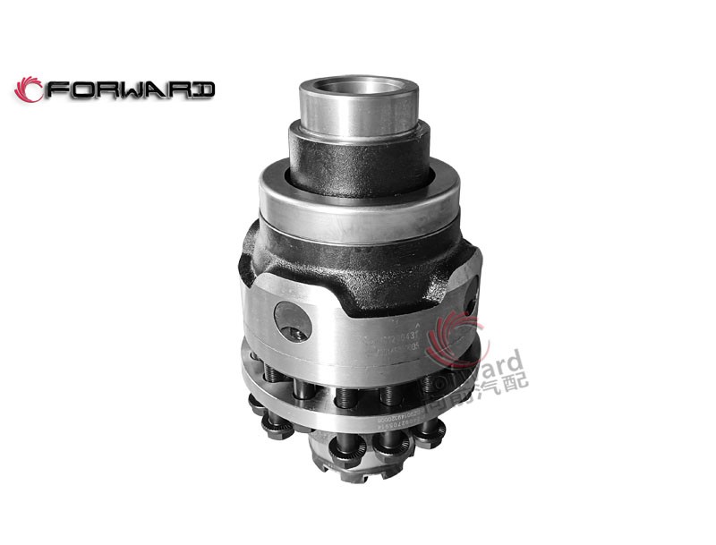 FHD9014932011301 輪間差速器,The interwheel differential,濟(jì)南向前汽車配件有限公司