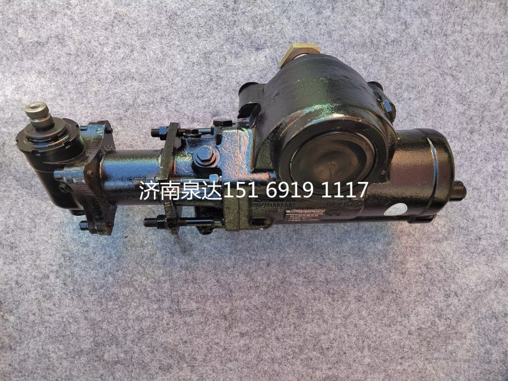 重慶紅巖動(dòng)力轉(zhuǎn)向器總成方向機(jī)總成轉(zhuǎn)向機(jī)總成/QC8111J