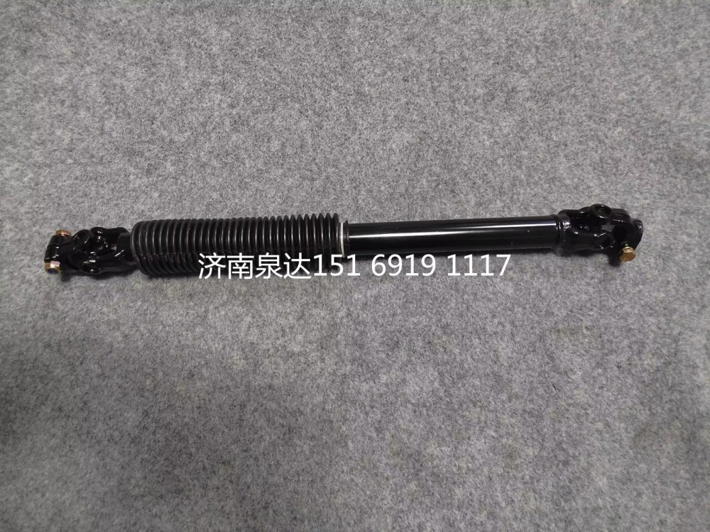 福田歐曼轉(zhuǎn)向伸縮軸方向機傳動軸轉(zhuǎn)向軸總成/1124134200006