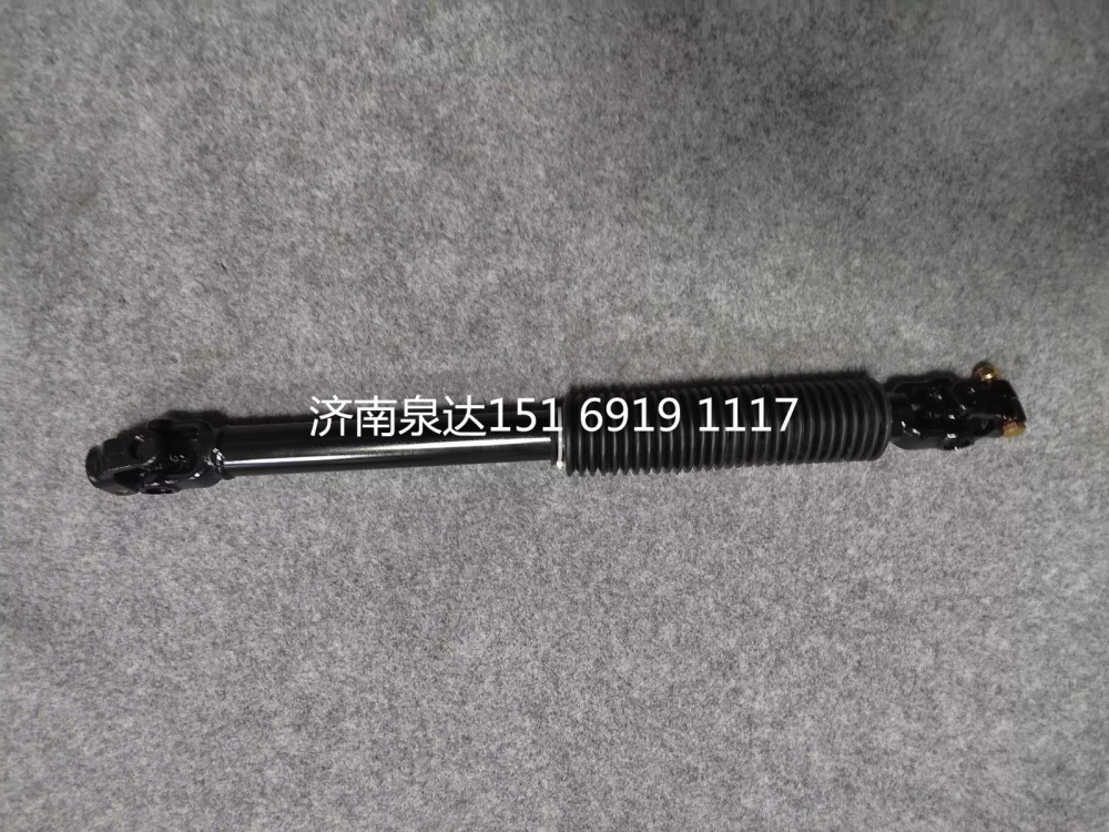 福田歐曼轉(zhuǎn)向伸縮軸方向機傳動軸轉(zhuǎn)向軸總成/1124134200006