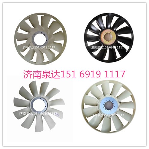 一汽解放風(fēng)扇葉硅油風(fēng)扇葉總成環(huán)型風(fēng)扇葉/1308010-91R
