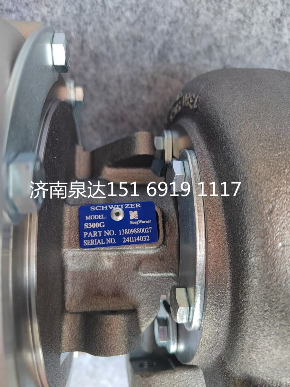 K0JP095K005,增壓器,濟南泉達汽配有限公司