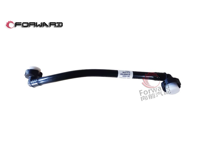 201V06303-5831  空壓機(jī)冷卻進(jìn)水管,Air compressor cooling inlet pipe,濟(jì)南向前汽車配件有限公司