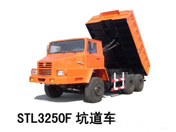 陜汽坑道車 動力排氣系統(tǒng) STL3250F-1201202 撓性波紋管/STL3250F-1201202 撓性波紋管