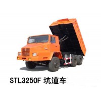陜汽坑道車 動(dòng)力排氣系統(tǒng) STL3250F-1201202 撓性波紋管