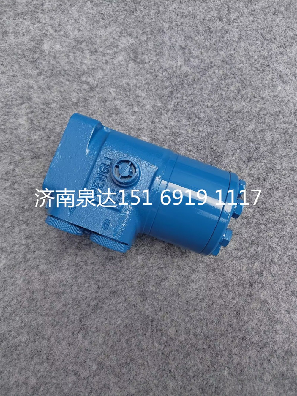 885,方向機總成,濟南泉達汽配有限公司