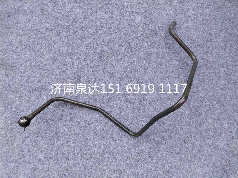 WG9925470323,回油鋼管,濟(jì)南泉達(dá)汽配有限公司