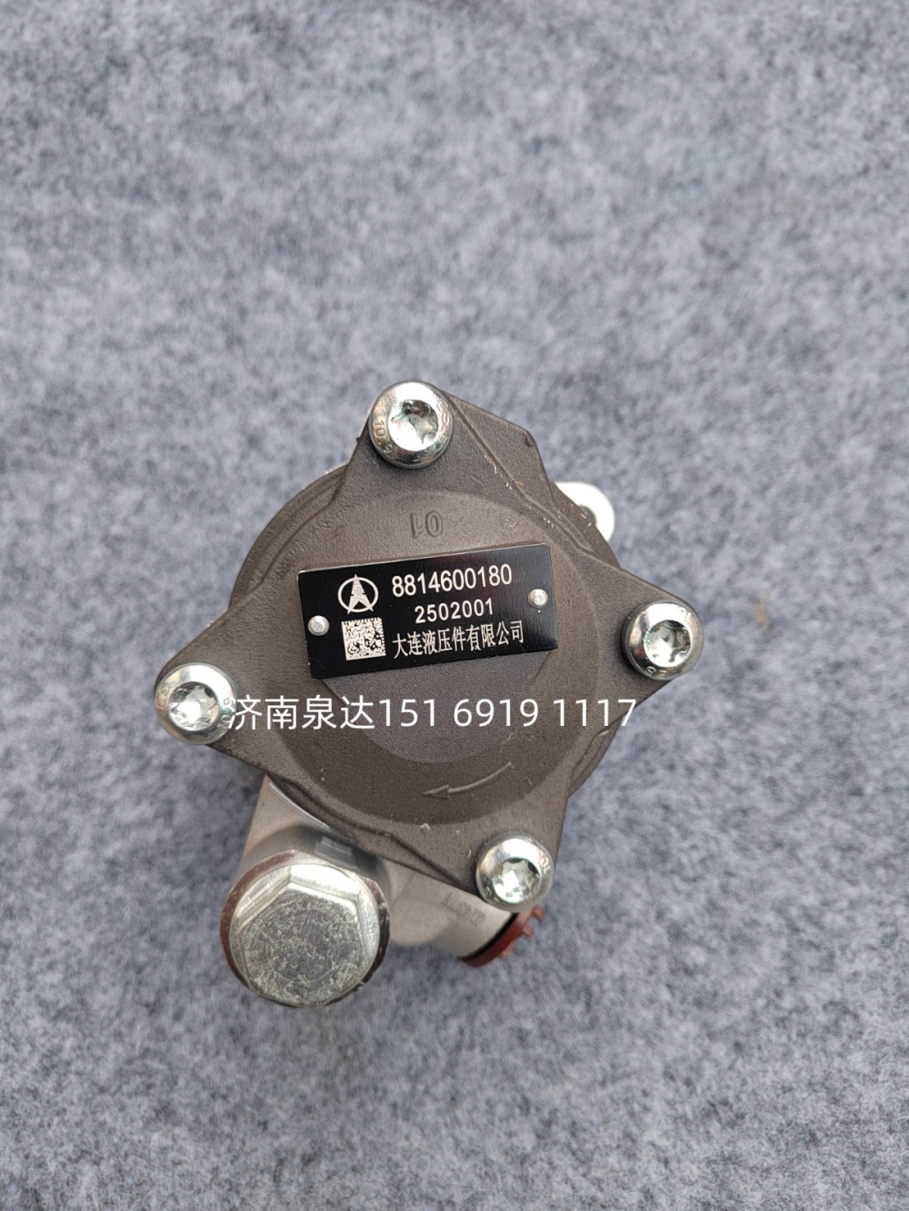 8814600180北方奔馳V3方向機助力泵轉(zhuǎn)向泵液壓泵/8814600180