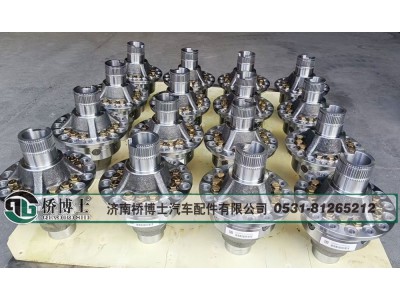 ,,濟南橋博士汽車配件有限公司