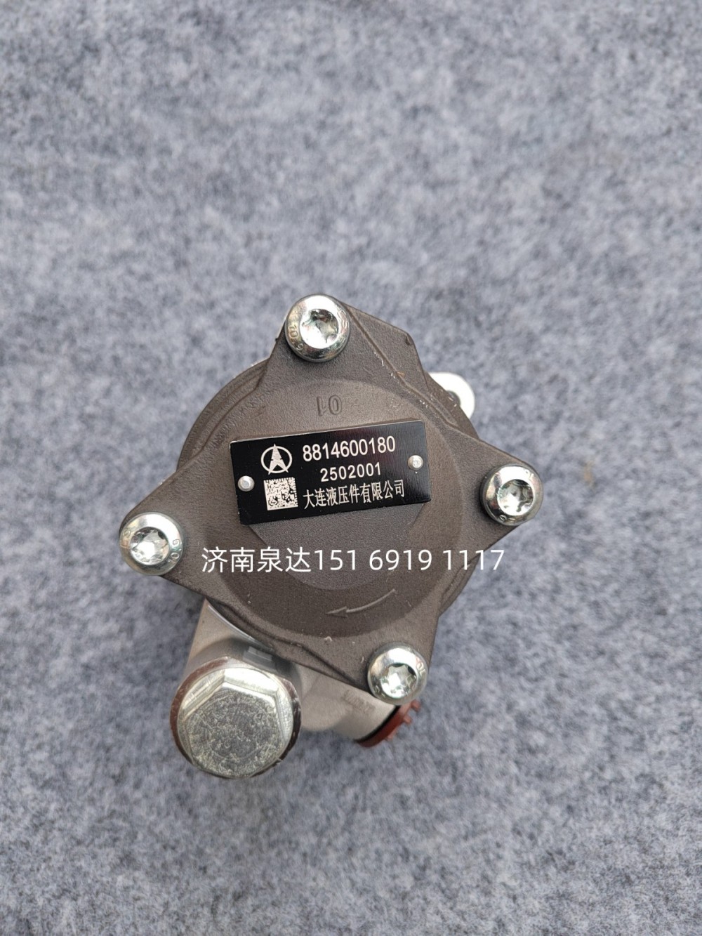 8814600180北方奔馳V3轉(zhuǎn)向助力泵轉(zhuǎn)向油泵液壓泵葉片泵/8814600180