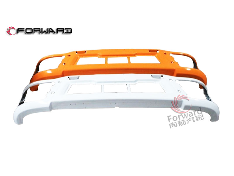 DZ93259932159 保險(xiǎn)杠總成,Bumper assembly,濟(jì)南向前汽車(chē)配件有限公司