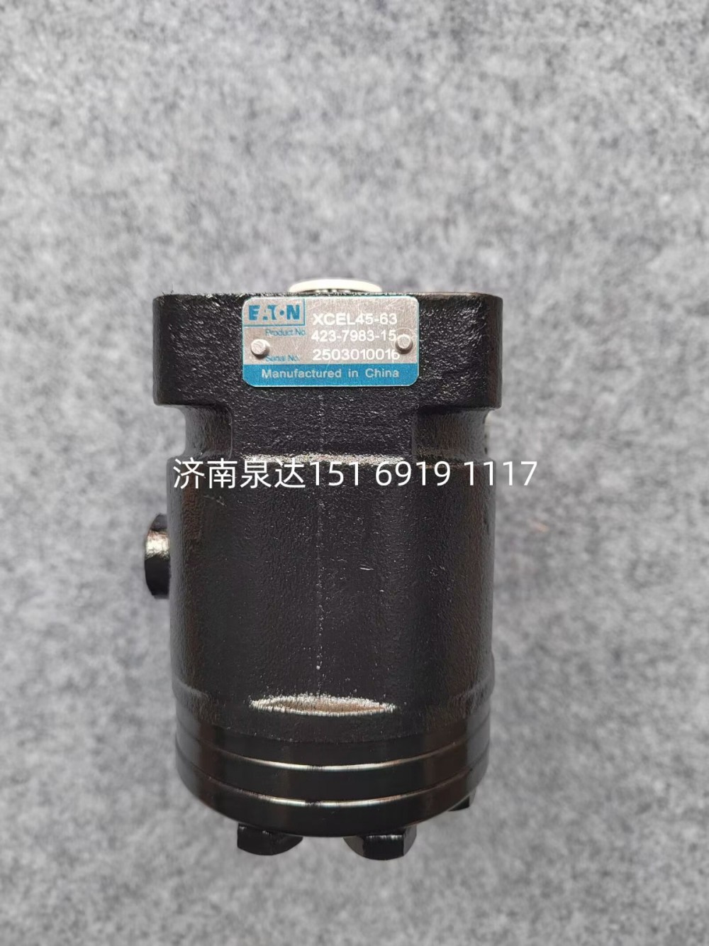 423-7983-15,方向機(jī),濟(jì)南泉達(dá)汽配有限公司