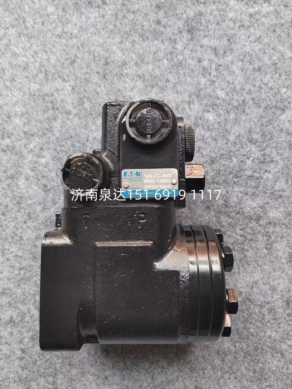 423-7983-15,方向機(jī),濟(jì)南泉達(dá)汽配有限公司