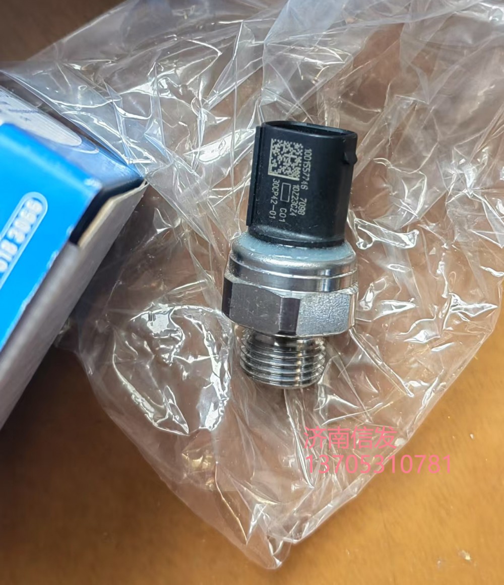 30cp42-01,30cp42-01博杜安發(fā)動機壓力傳感器,濟南信發(fā)汽車配件有限公司