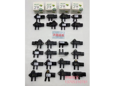 31MPP13-1,31MPP13-1長城炮壓差傳感器,濟(jì)南信發(fā)汽車配件有限公司