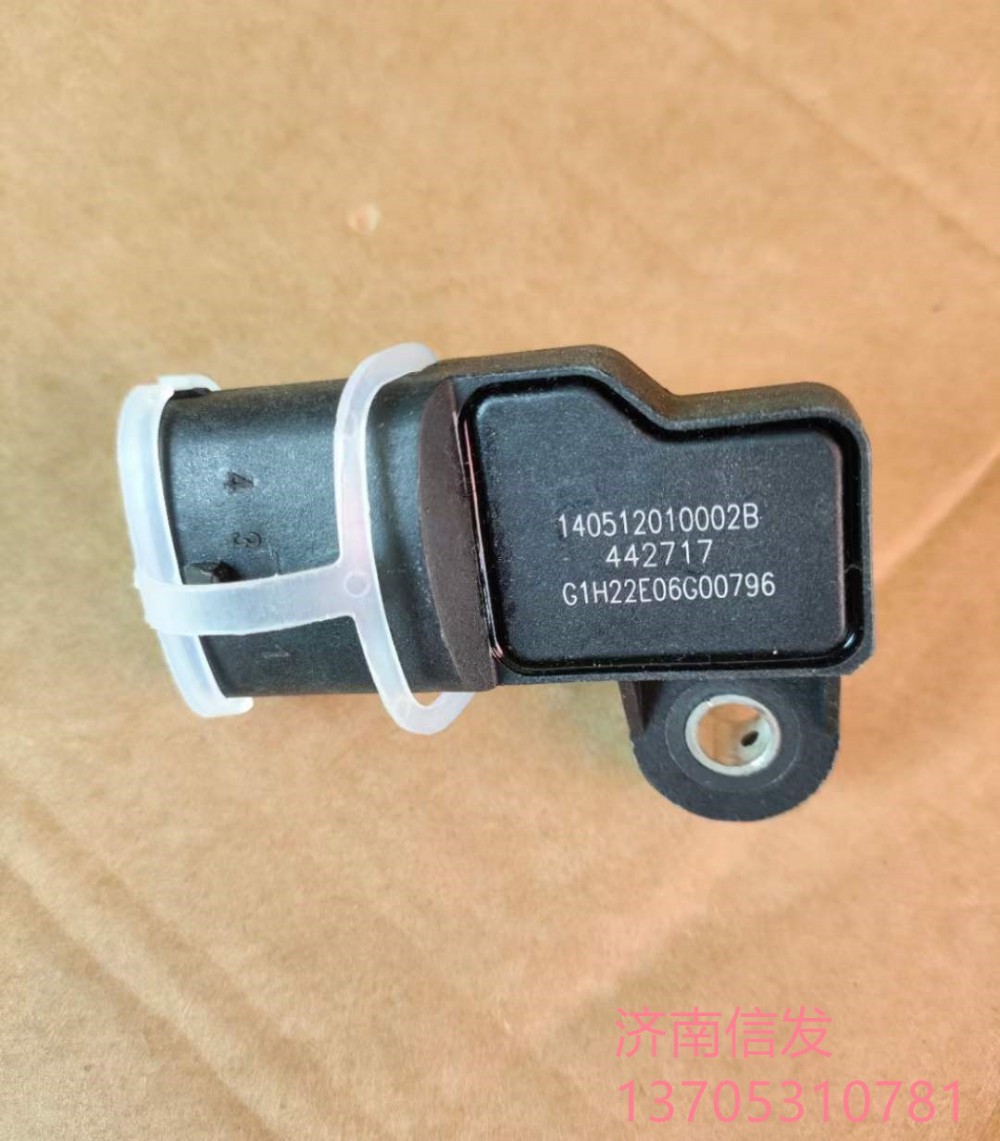 202V27421-0269,202V27421-0269曼機(jī)進(jìn)氣壓力傳感器,濟(jì)南信發(fā)汽車配件有限公司