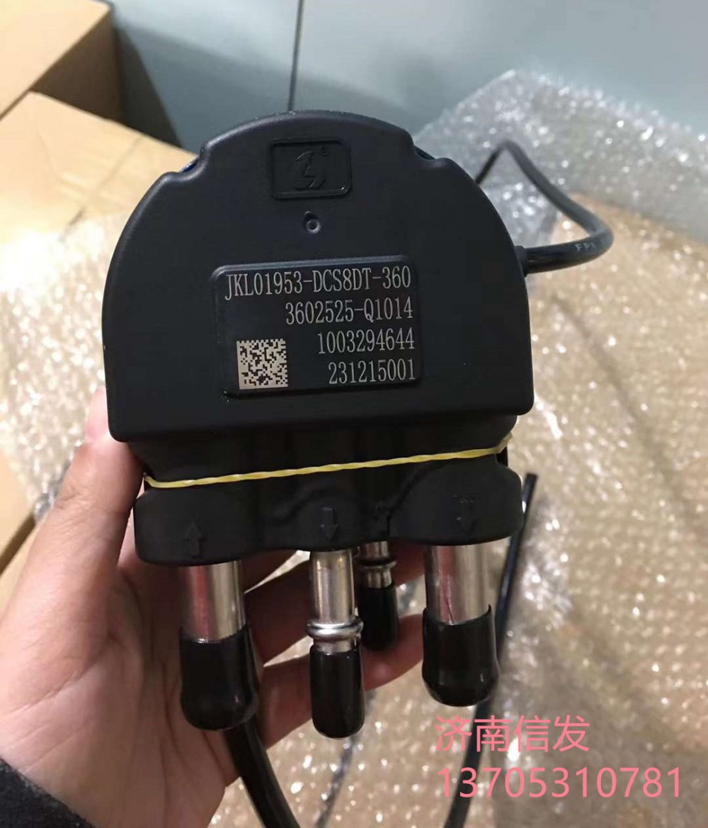 3602525-Q1014,3602525-Q1014解放液位傳感器,濟(jì)南信發(fā)汽車配件有限公司