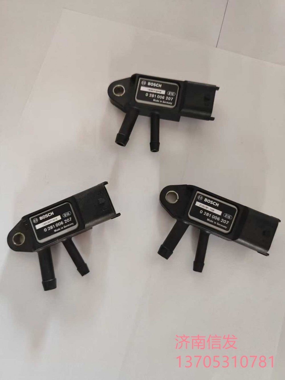 0281006207,0281006207德龍壓差傳感器濟南信發(fā)SCR,濟南信發(fā)汽車配件有限公司
