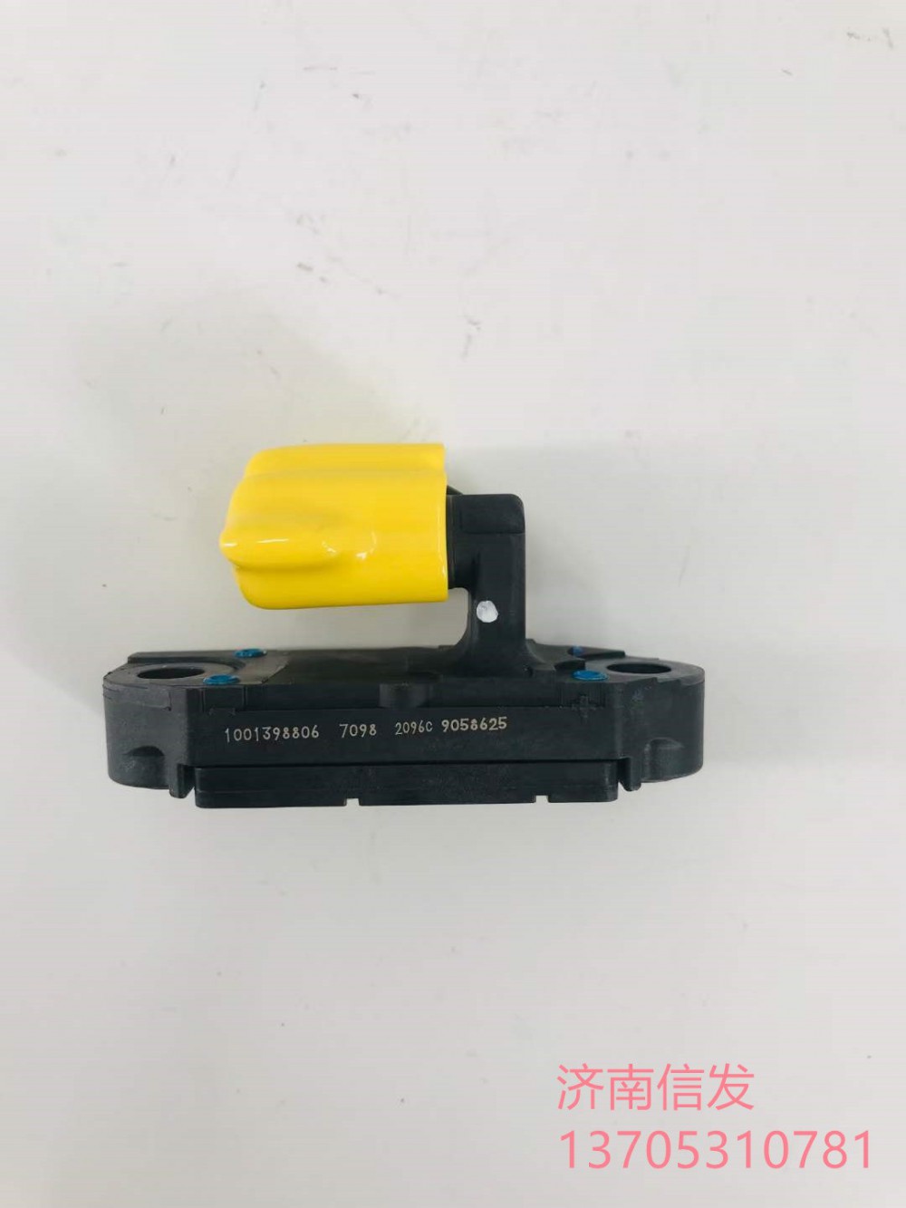 1001398806,1001398806流量傳感器濟南信發(fā),濟南信發(fā)汽車配件有限公司