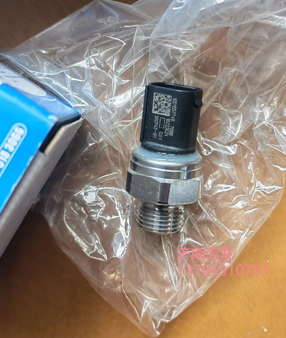 1001557746,1001557746 baudouin壓力傳感器濟南信發(fā),濟南信發(fā)汽車配件有限公司