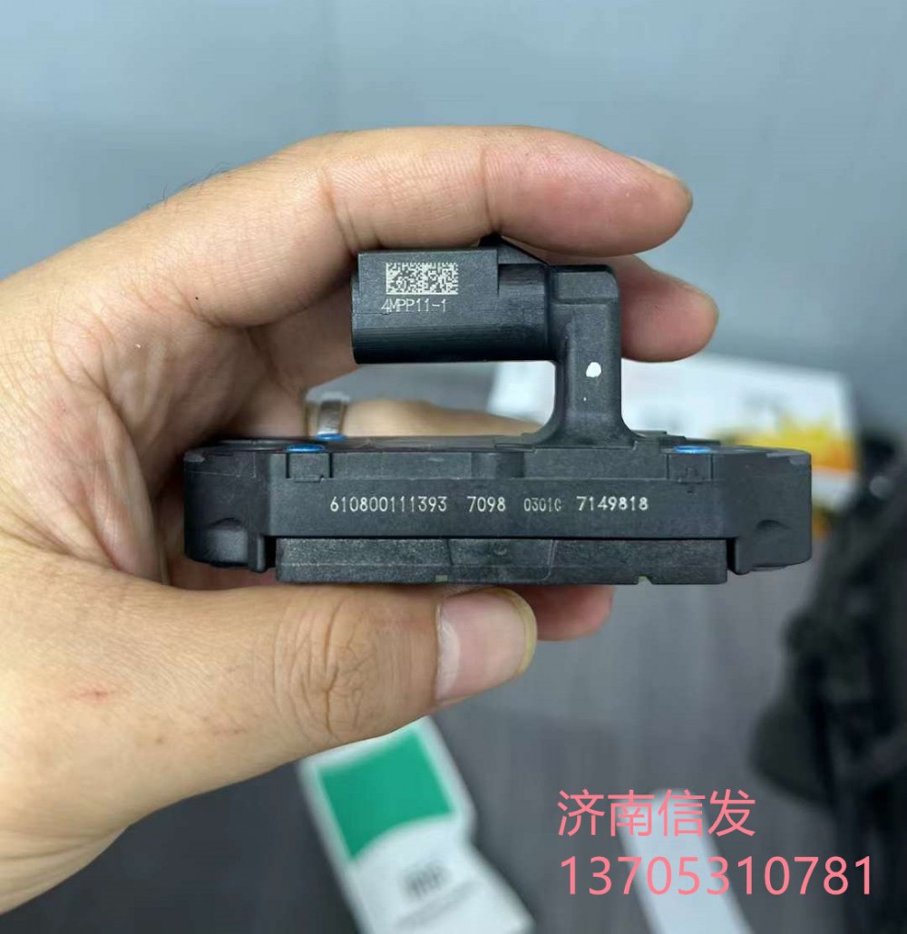 610800111393,610800111393傳感器濟(jì)南信發(fā),濟(jì)南信發(fā)汽車配件有限公司