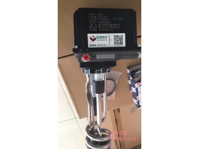 LG9704560504,LG9704560504煙合盈德精密尿素泵濟(jì)南信發(fā),濟(jì)南信發(fā)汽車配件有限公司