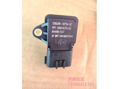 S00018375,S00018375進(jìn)氣壓力傳感器濟(jì)南信發(fā),濟(jì)南信發(fā)汽車配件有限公司