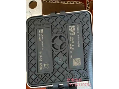 SNS3544B,SNS3544B 氮氧傳感器濟(jì)南信發(fā),濟(jì)南信發(fā)汽車(chē)配件有限公司