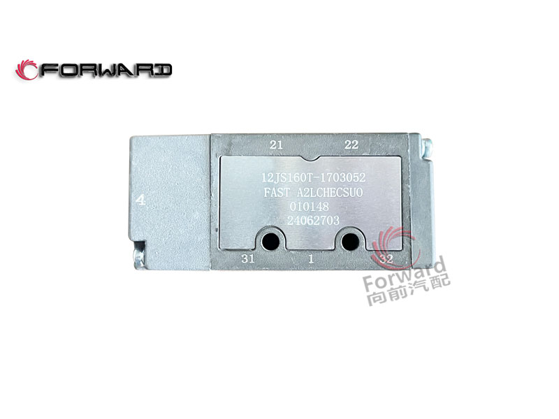 SHACMAN  FAST 12JSD180T 傳動(dòng)變速箱系統(tǒng) 12JS160T-1703052 單H閥/12JS160T-1703052 單H閥