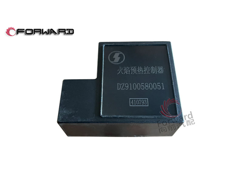 SHACMAN  特種車 燃油預(yù)熱系統(tǒng)  DZ9100580051 火焰預(yù)熱控制器/DZ9100580051 火焰預(yù)熱控制器