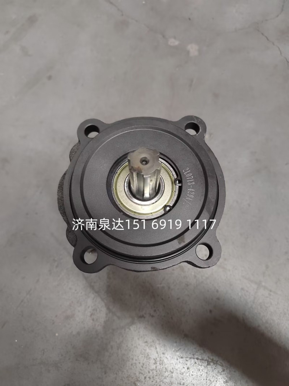 CB-1650L/429A,轉(zhuǎn)向助力泵,濟南泉達汽配有限公司