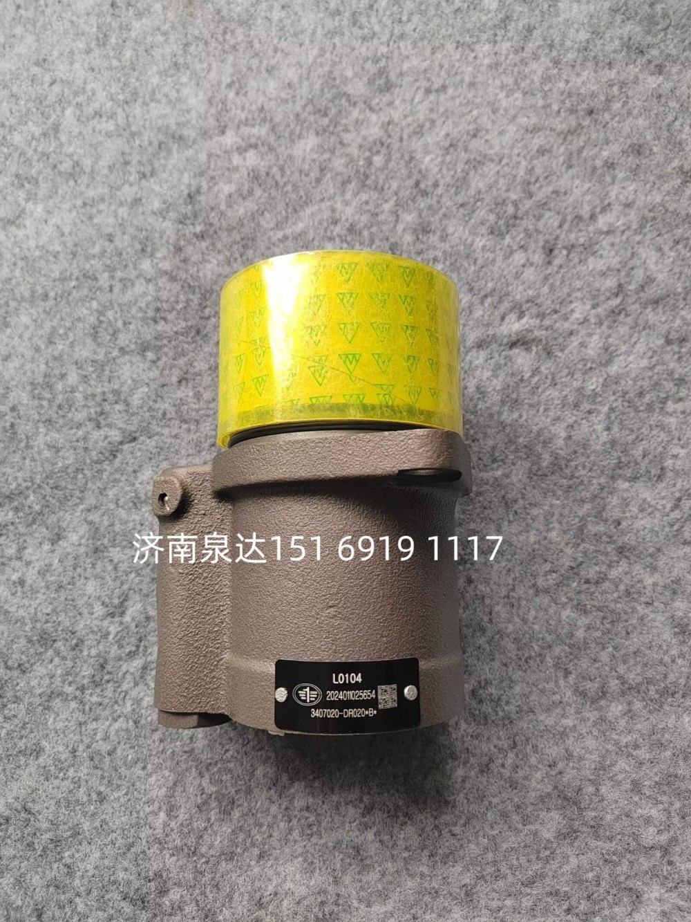 3407020-DR020*B*,轉(zhuǎn)向助力泵,濟(jì)南泉達(dá)汽配有限公司