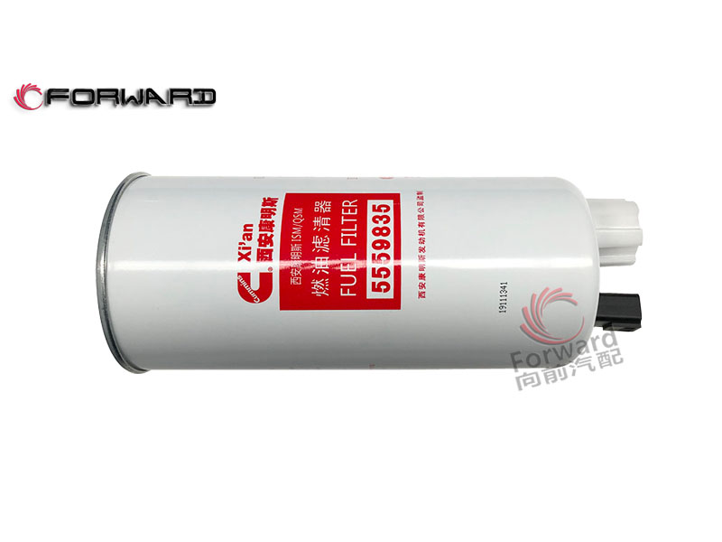 SHACMAN  Xian Cummins 動力發(fā)動機燃油系統(tǒng) 4070801X  燃油濾清器 FS1003-B/5559835X 燃油濾清器 FS1003-B
